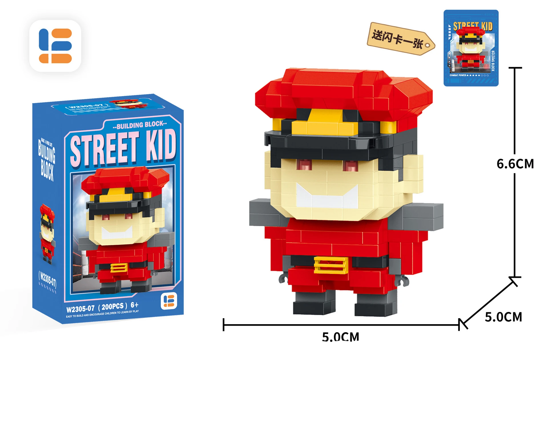 Color: Red, Size: S, Ships From: CHINA - Anime Street Fighter Fighting Game Action Building Blocks KenMasters Hoshi Ryu ABS Kawaii Toys Building Blocks Gift For children