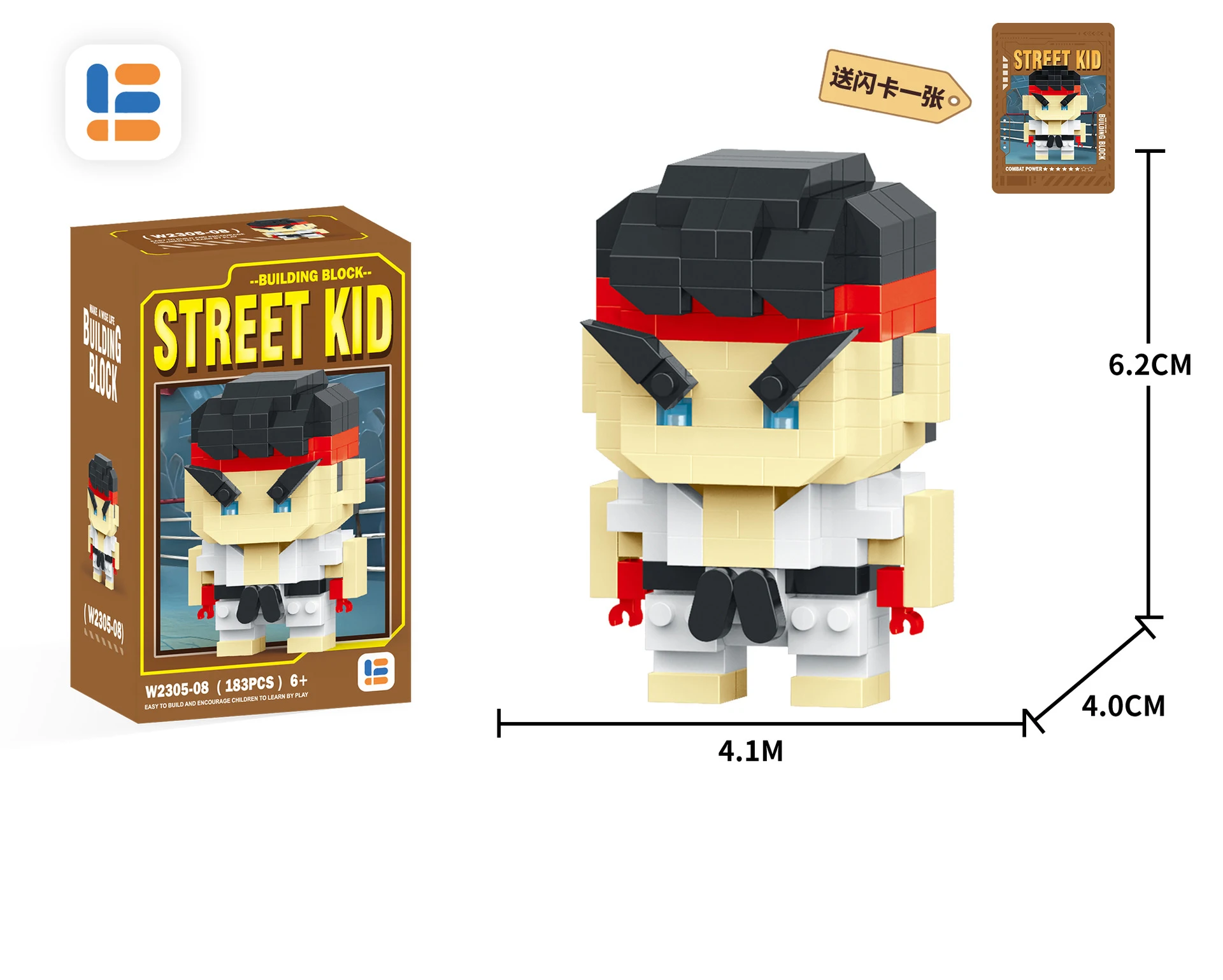 Color: Red, Size: S, Ships From: CHINA - Anime Street Fighter Fighting Game Action Building Blocks KenMasters Hoshi Ryu ABS Kawaii Toys Building Blocks Gift For children
