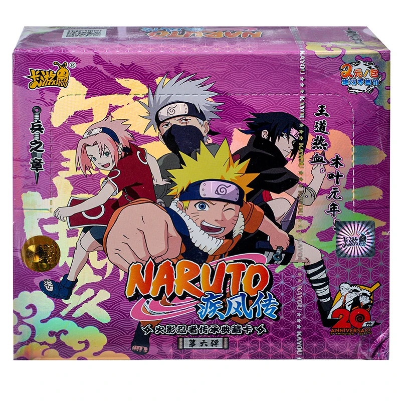 Color: Army Green - Genuine KAYOU Naruto Cards Soldier Chapter All Chapters Complete Works Series Anime Character Collection Card Child Toy Set