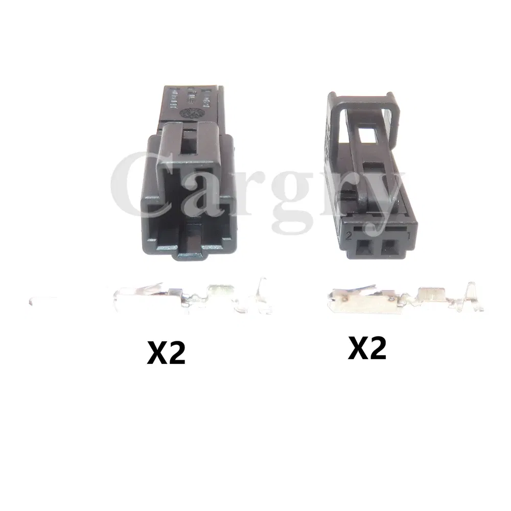 Color: Brown - 1 Set 2P Automobile Speaker Wire Harness Socket with Wires AC Assembly for VW Audi 1-1534113-1 1534155-1 4B0971832 4E0972575
