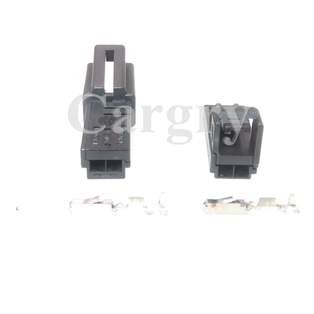 Color: Brown - 1 Set 2P Automobile Speaker Wire Harness Socket with Wires AC Assembly for VW Audi 1-1534113-1 1534155-1 4B0971832 4E0972575