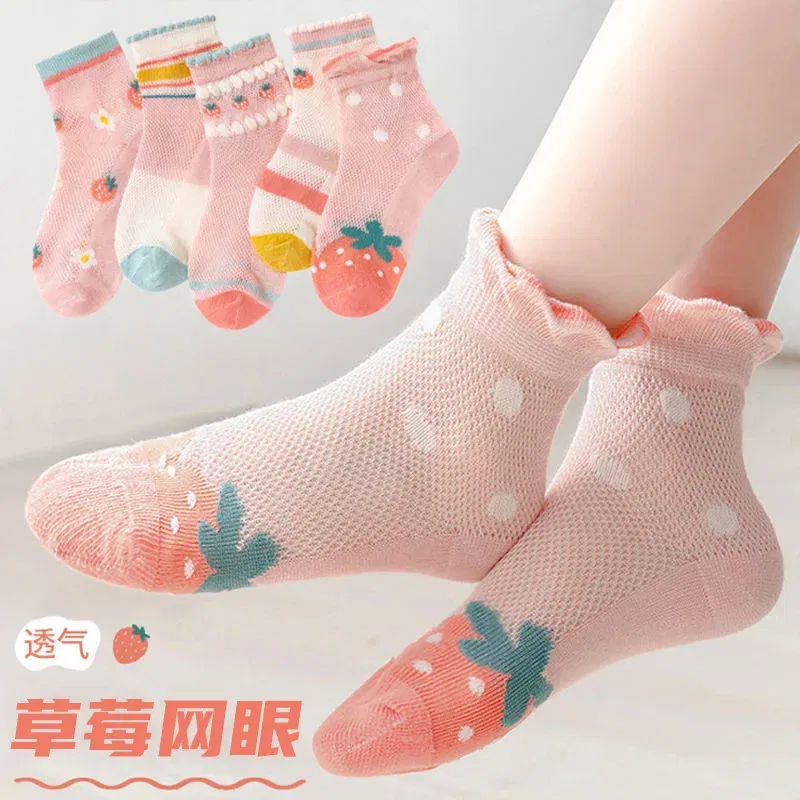 Color: SKY BLUE, Size: 4-6T - Baby Socks Summer Mesh Socks Childrens' Summer Socks Breathable Cotton Socks for Boys 5 Pairs/lot