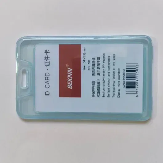 Color: Gold - 1pcs Plastic Bus Card Holder Case Business Credit Cards Bank ID Card Sleeve Protect Waterproof Transparent Card Cover