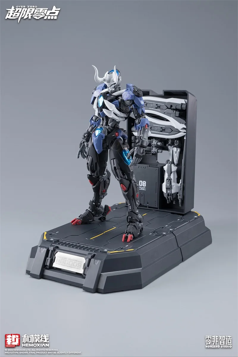 Color: WHITE, Size: 12cm - HEMOXIAN LONE SHADOW 1/100 MG NBD-009 OVER ZERO NONZERO STUDIO Model Kit Assembled Mecha Assembling Toys Gift