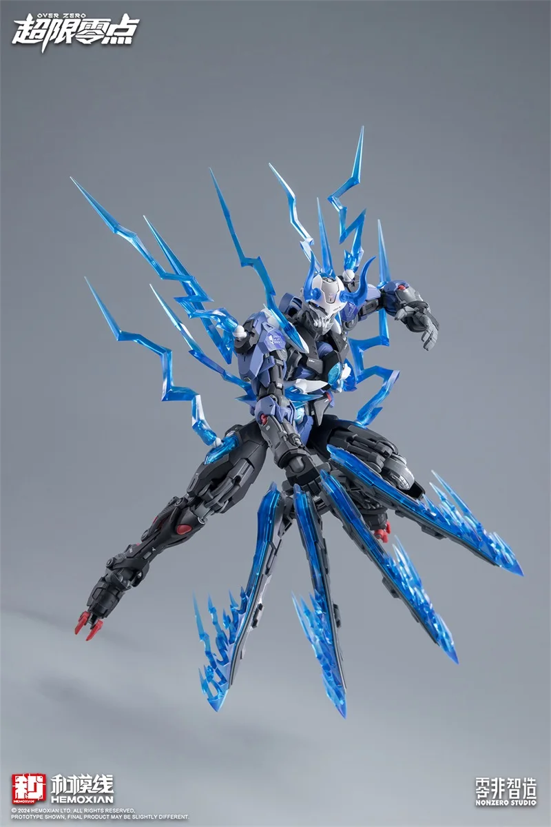 Color: WHITE, Size: 12cm - HEMOXIAN LONE SHADOW 1/100 MG NBD-009 OVER ZERO NONZERO STUDIO Model Kit Assembled Mecha Assembling Toys Gift