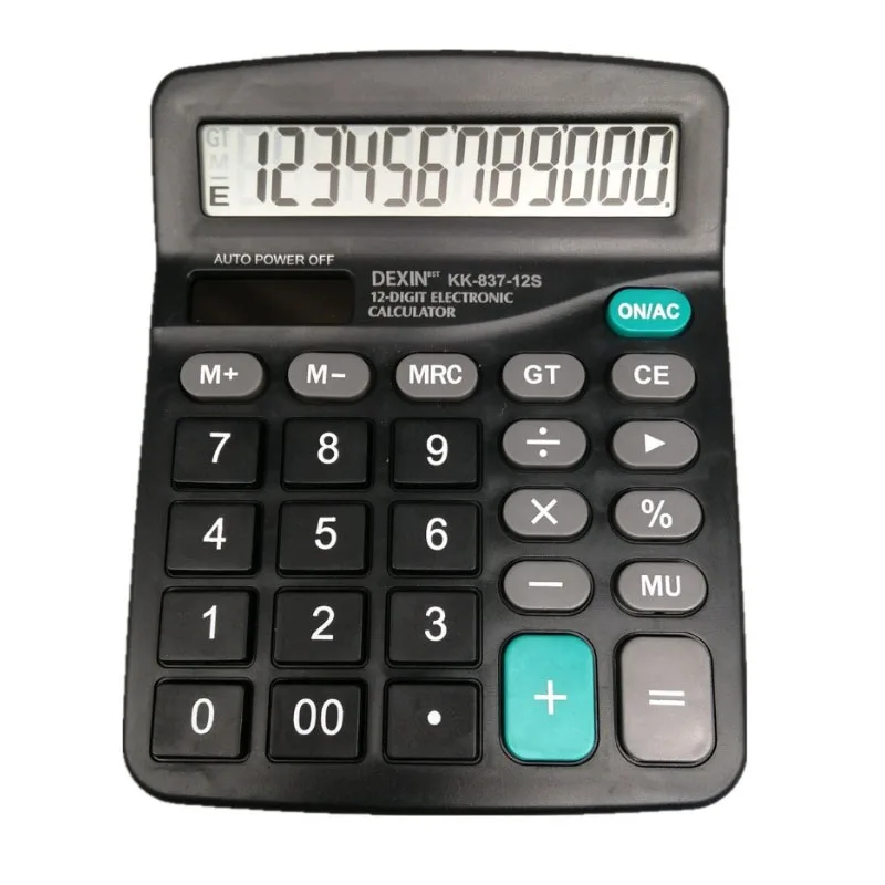 3256806801336798