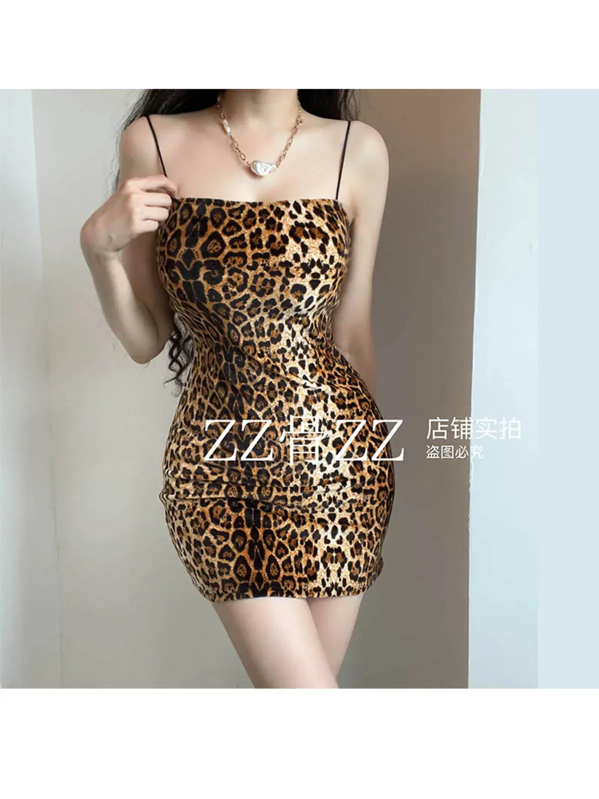 Color: APRICOT, Size: M - Street Sexy Versatile Nightclub Spicy Girl Leopard Print Wrapped Hip Short Sling Dress Elegant Sweet Sexy Women Tops QEZ9
