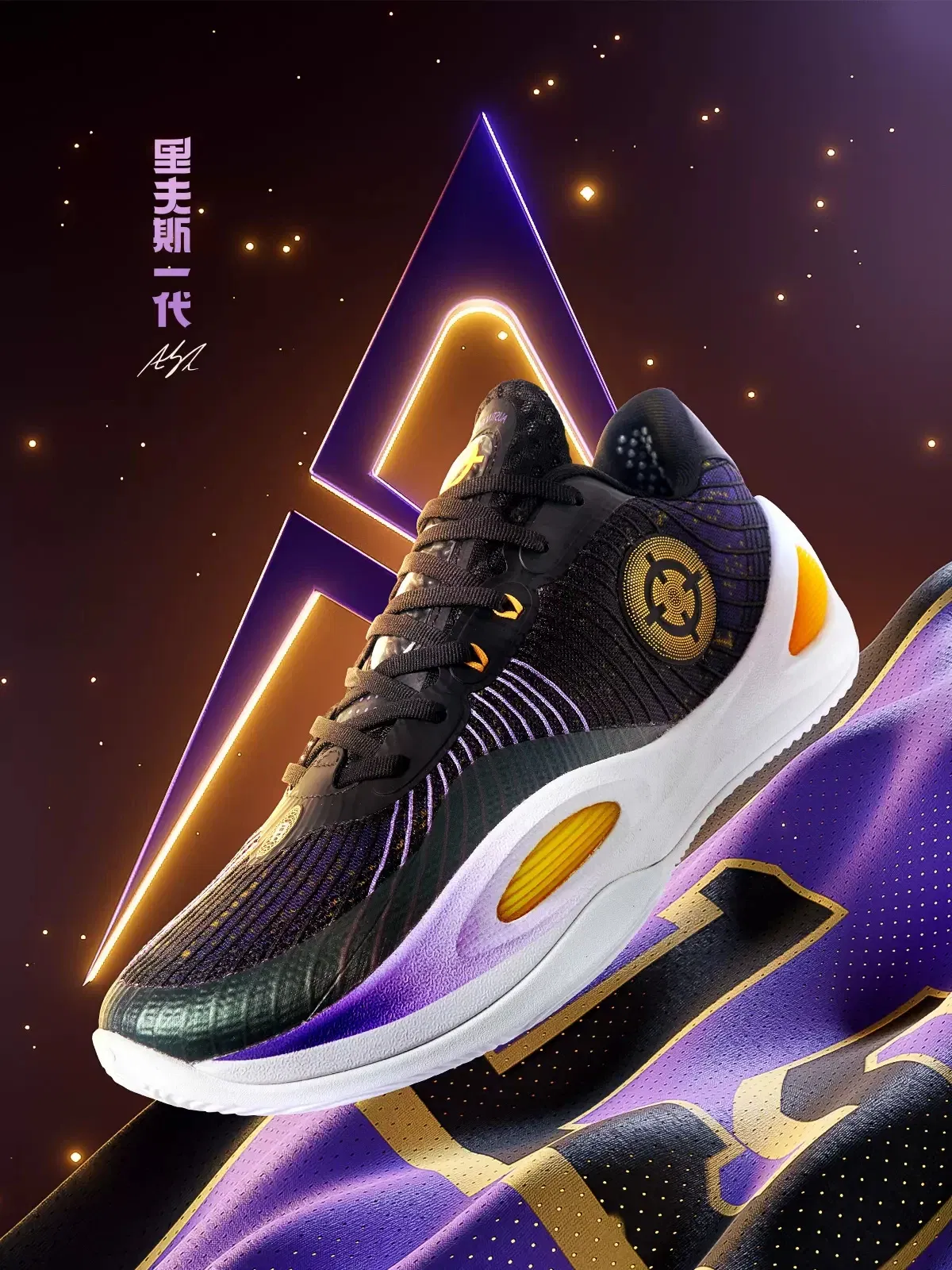 Color: Blue, Shoe Size: 49 1/3 - RIGORER AR1|Austin Reaves Signature Shoes AR1 Sneakers Generation Basketball Shoes Low-top Anti-skid Professional Z323360104