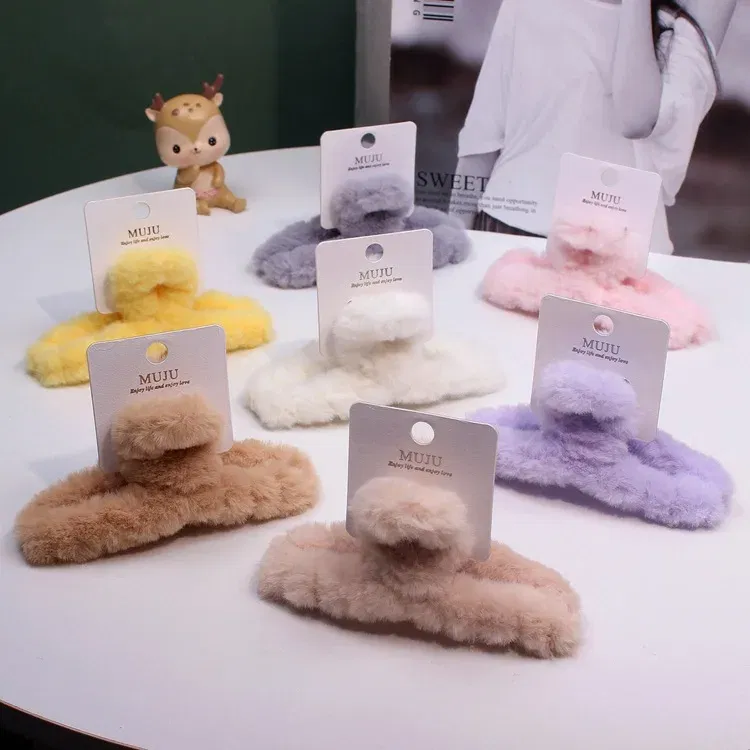 Color: PURPLE - Advanced Sense Card Hair Clip Korea Autumn and Winter Hair Clip Sweet and Gentle Wind Back Hair Grab Plush Shark Clip