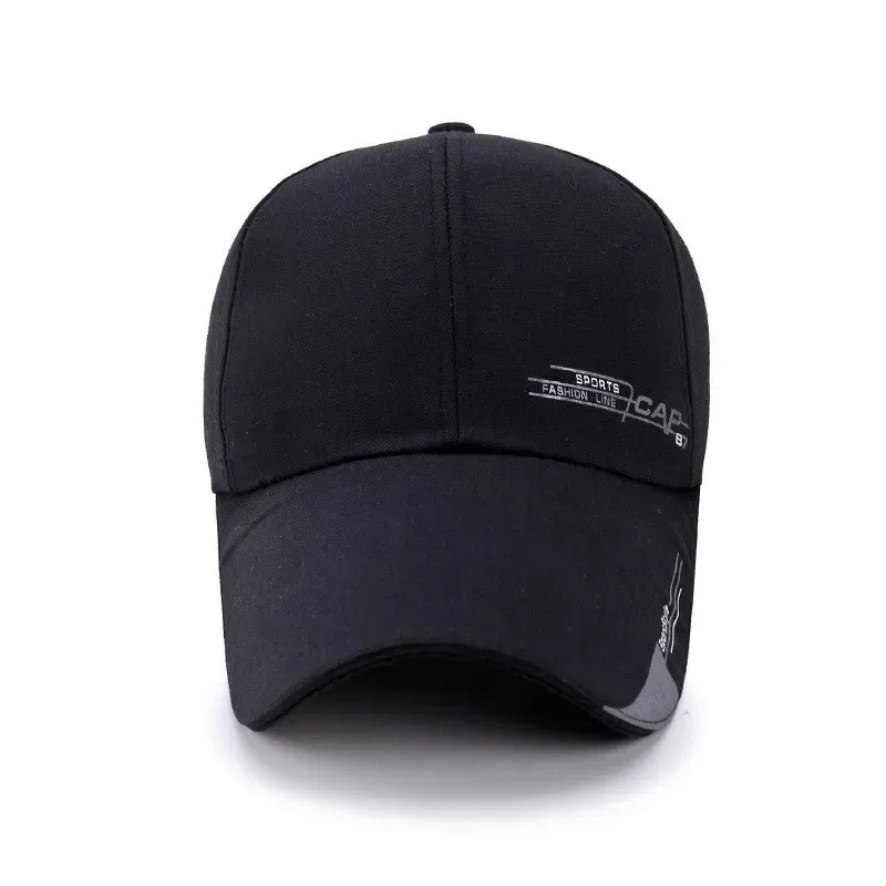 Color: WHITE - Baseball Cap Sun Visor Hat Waterproof Sport Duck Tongue Women Men Quick Dry Outdoor Baseball Cap Adjustable Sun Hat