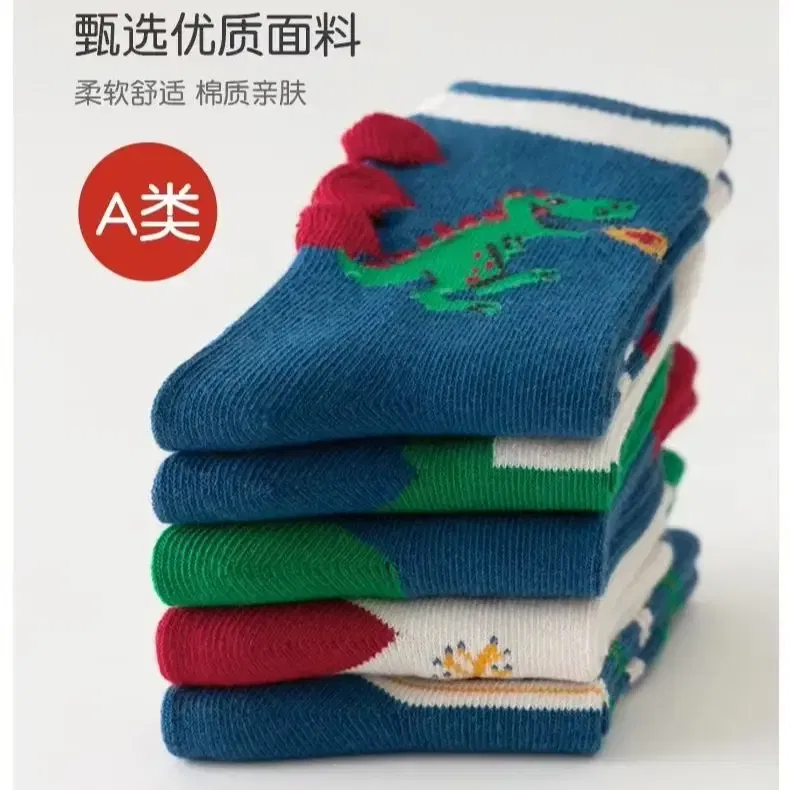 Color: SKY BLUE, Size: 7-9T - 5 Pairs/pack Autumn Socks Children's Cotton Socks Cartoon Dinosaur Pattern Kids Boys Crew Socks