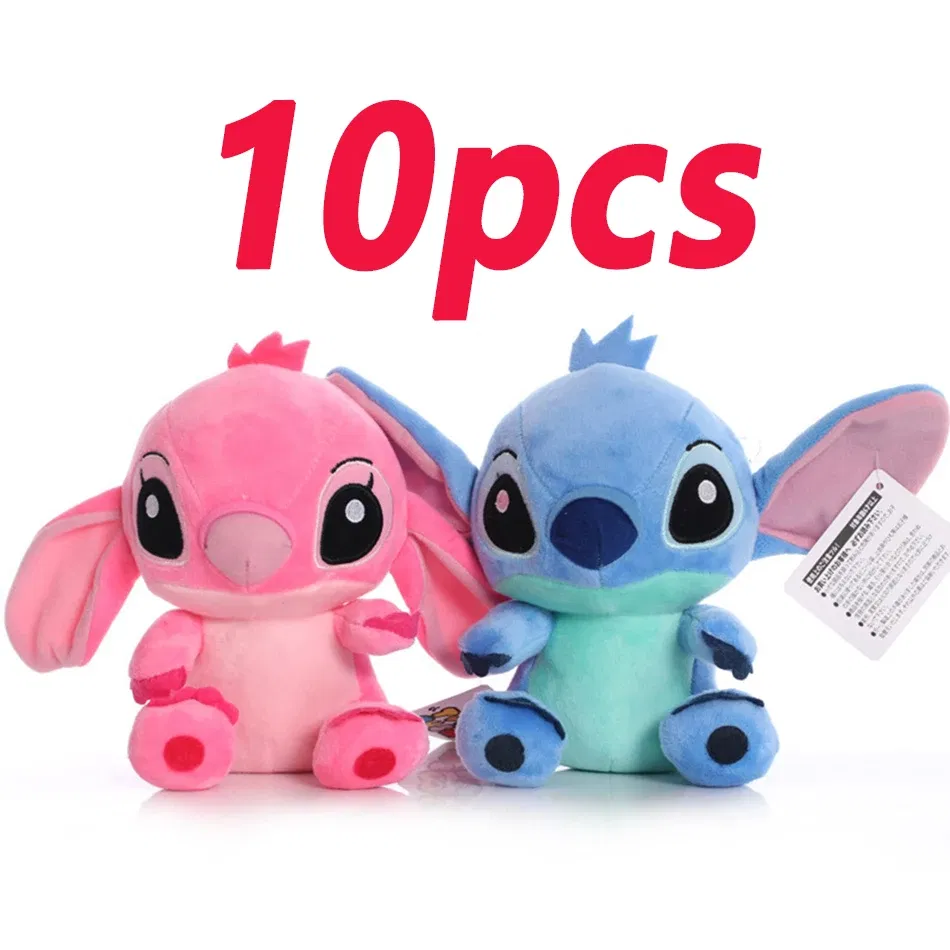 Color: Brown - 12cm 20cm 25cm Stitch Stuffed Plush Models Cartoon Stuffed Plush Dolls Anime Plush Baby Toys Kawaii Kids Birthday Gift