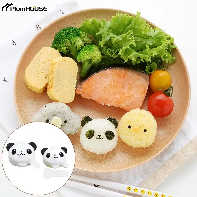 Color: Gold - 2Pcs Lunch Bento Soy Sauce Box Container Cute Plastic Condiment Dispenser Mini Portable Salad Dressing Tomato Ketchup Bottle Jar
