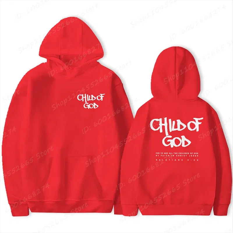 Color: Red, Size: XXS - I Am A God Child Letter Print Hoodies Christian God Sweatshirts Hooded Pullover Pray The Lord Sweatshirt Women's Clothing