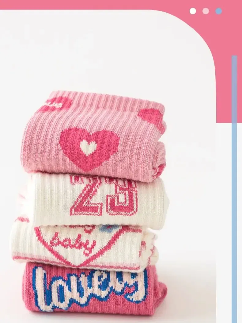 Color: Beige, Size: 2-3T - 5 Pairs Girls Socks Cotton Socks Spring Autumn Letter Pattern Calf Socks A Class Sporty Socks