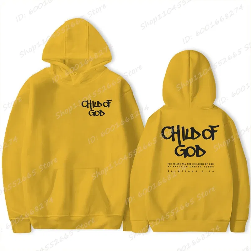 Color: Yellow, Size: L - I Am A God Child Letter Print Hoodies Christian God Sweatshirts Hooded Pullover Pray The Lord Sweatshirt Women's Clothing