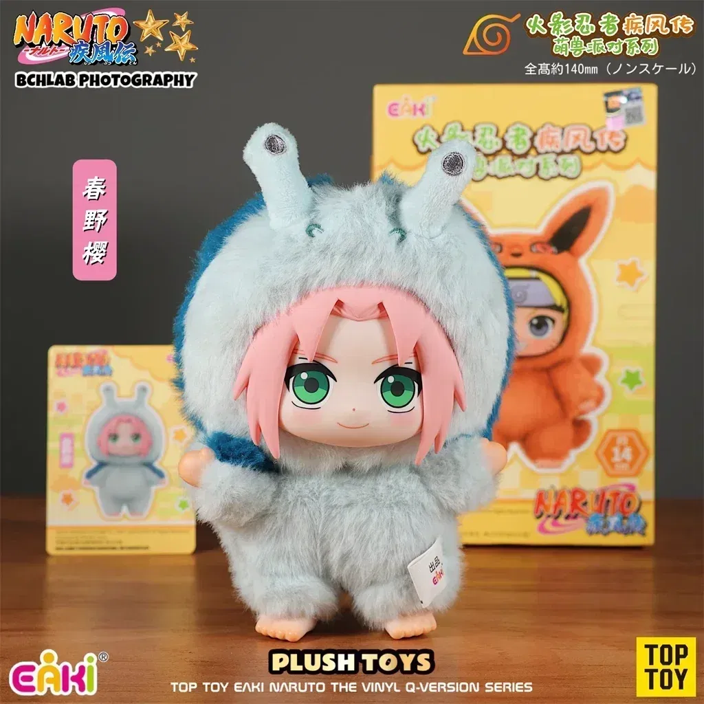 Color: Blue - In Stock Original TOP TOY Naruto EAKI Cute Beast Party Sasuke Vinyl Cute Plush Blind Box Figure Pendant Gift