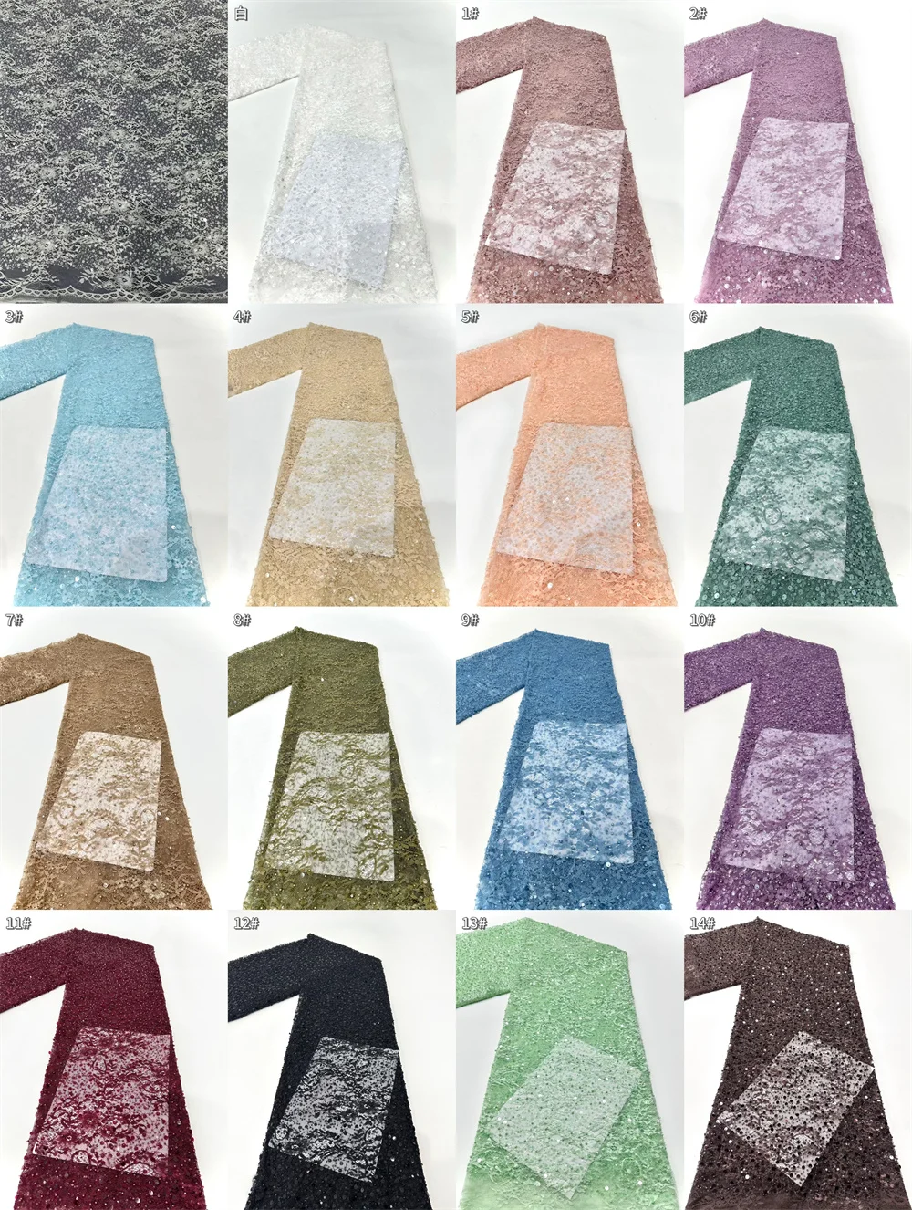 Color: SKY BLUE, Width: 120cm, Length: 5 yards - Luxury French Mesh Beads Lace Fabric 2025 High Quality African Sequins Mesh Lace Fabrics For Nigerian Women Wedding Dress Sewing