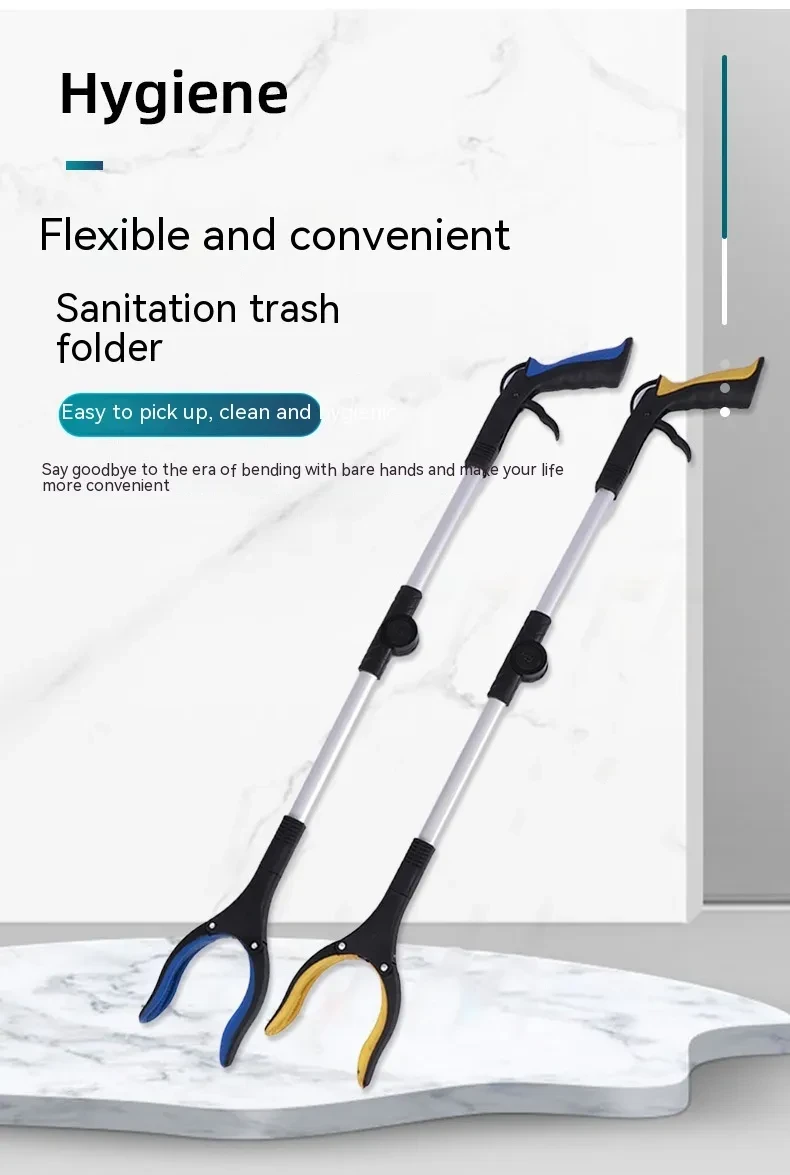 Foldable Grabber With 360 Swivel Clip