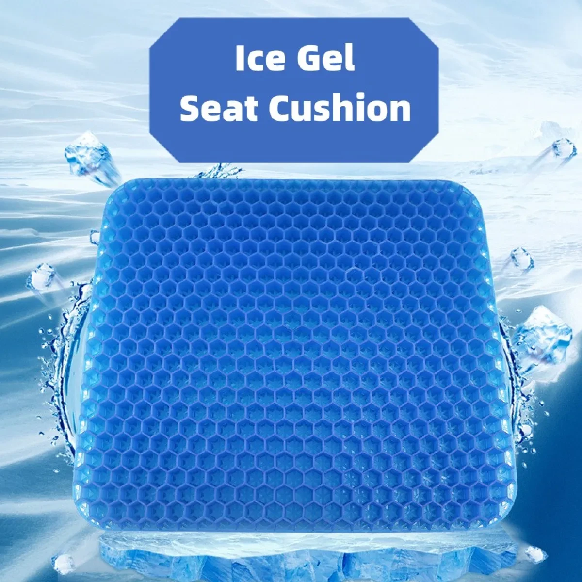 Gel Pressure Relief Cushion