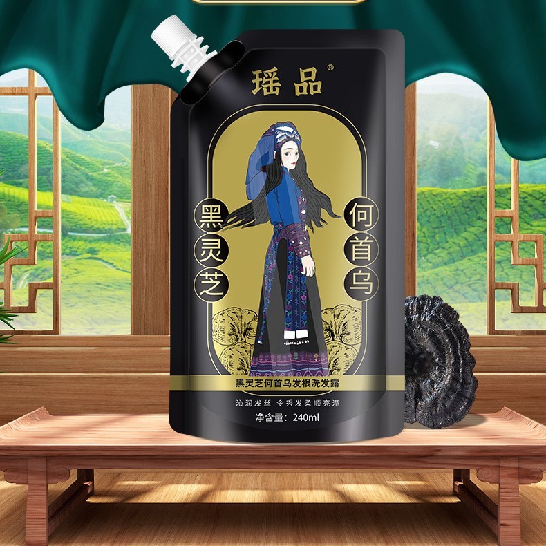 Ginger Plant Extract Anti-Hair Loss Hair Shampoo