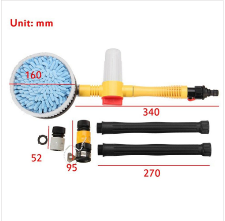 Spin Car Mop