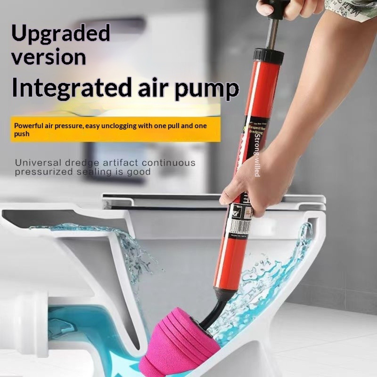 Household High-Pressure Toilet Unblocker