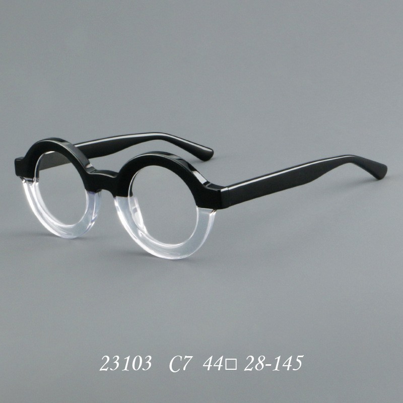 Retro Round Glasses Frame