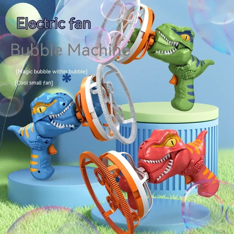 DinoBubbles