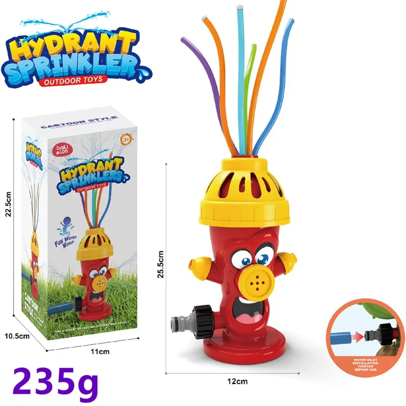 Water Sprinkler Baseball Toy