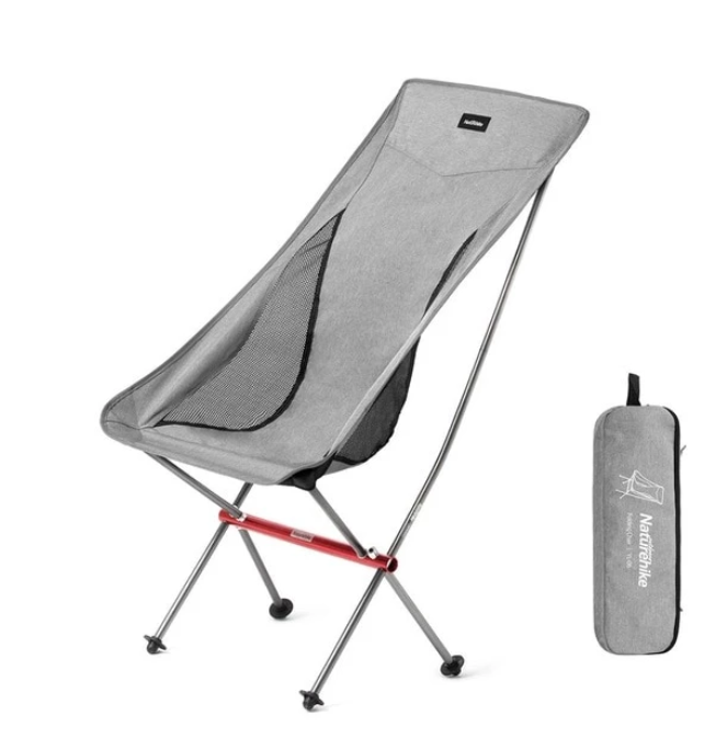 Lightweight Foldable Outdoor Moon Chair