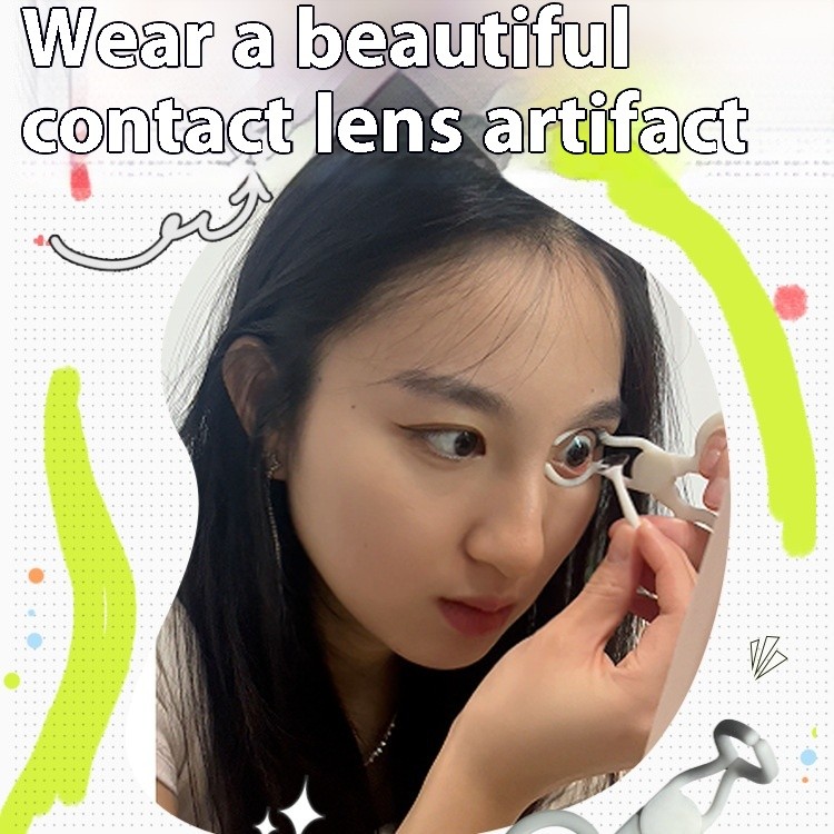Contact Lenses Beauty Pupil Wearing Assistive Device