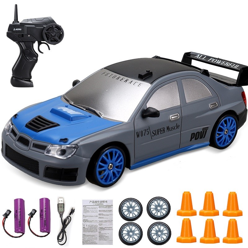 1:24 High-Speed RC Car - Mini Electric Drift Racing Car