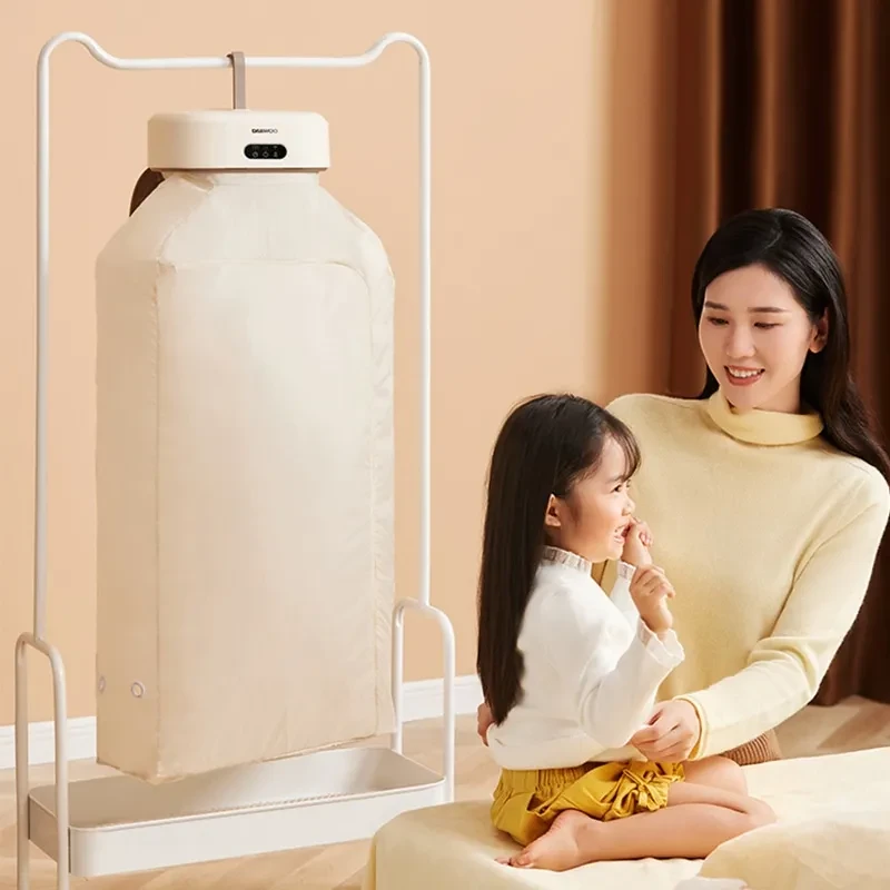Daewoo Portable and compact clothes dryer