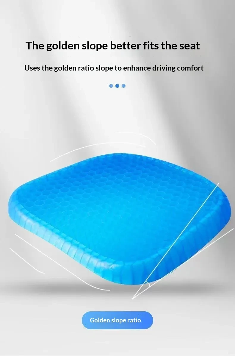 Cooling Gel Car Seat Cushion