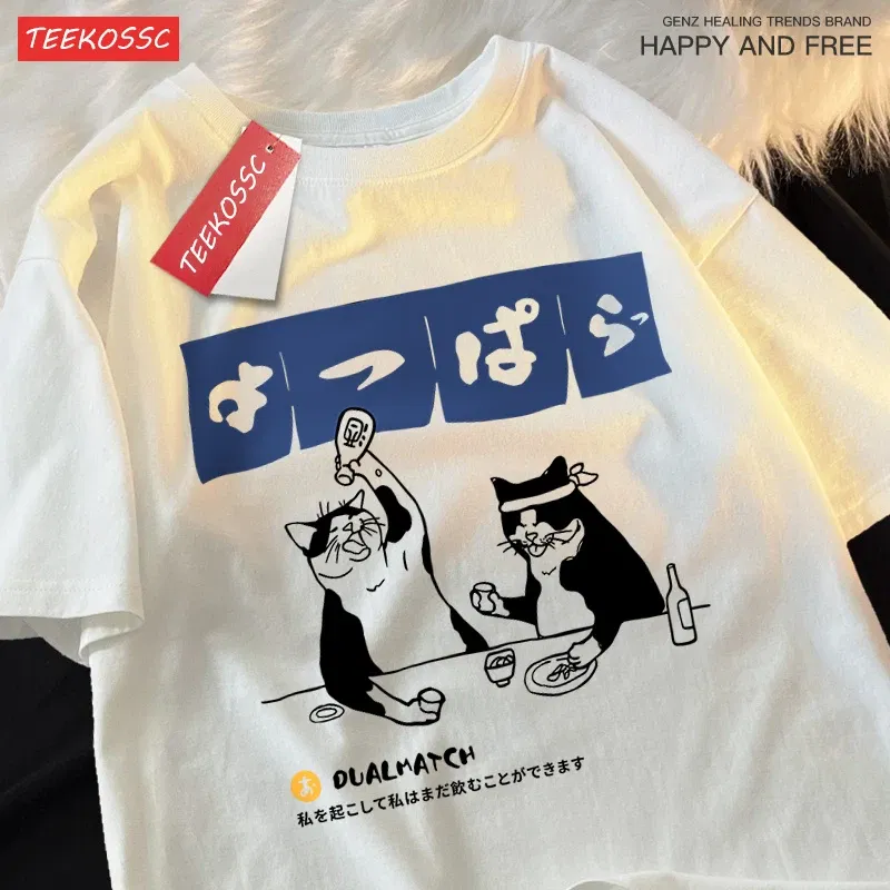 Color: green, Size: XXL - Harajuku Japanese Cat Drinking Tops Mens Fashion O-Neck T-Shirt Street Summer Oversized Clothing Hip Hop Sweat Cotton Tshirts