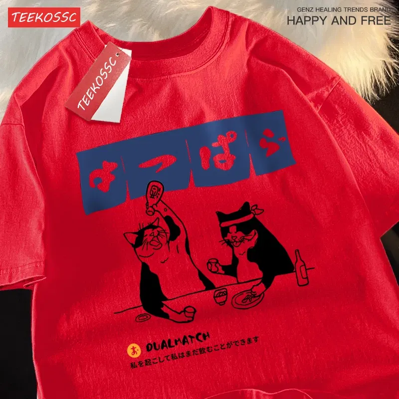 Color: green, Size: XXL - Harajuku Japanese Cat Drinking Tops Mens Fashion O-Neck T-Shirt Street Summer Oversized Clothing Hip Hop Sweat Cotton Tshirts