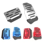 Consentbil Car Anti-skid Foot Pedal