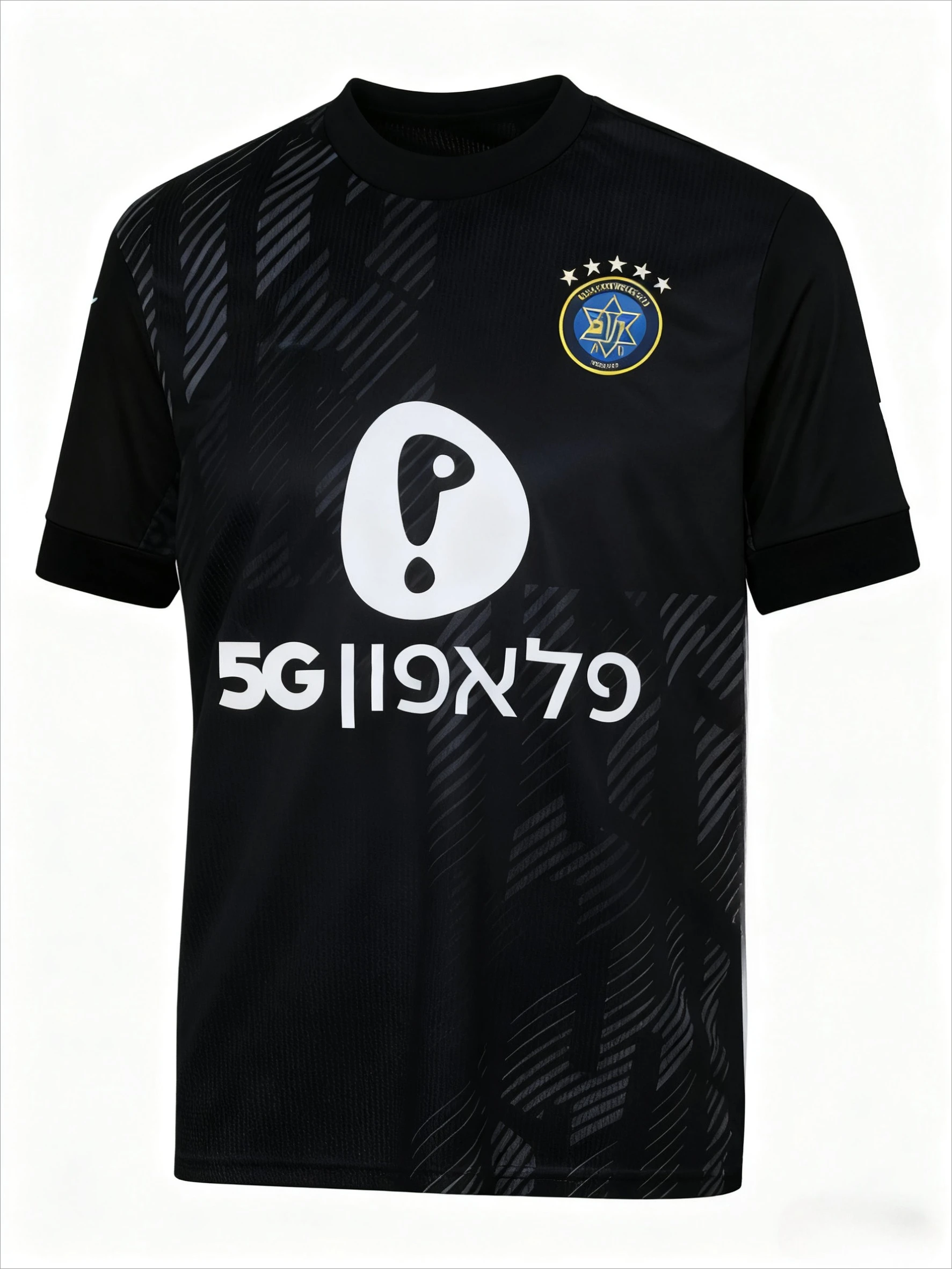 Color: Brown, Size: Mother 3XL  - The Latest Breathable Men's and Women's T-shirts for The Daily Training of Maccabi Tel Aviv Football Club in 2026