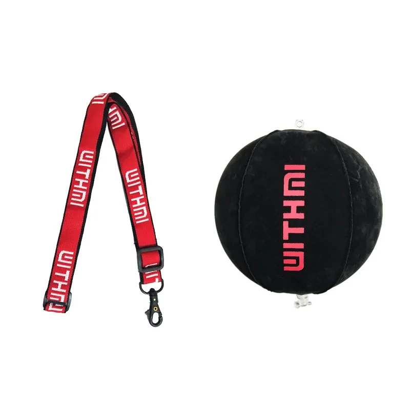 Smart Ball