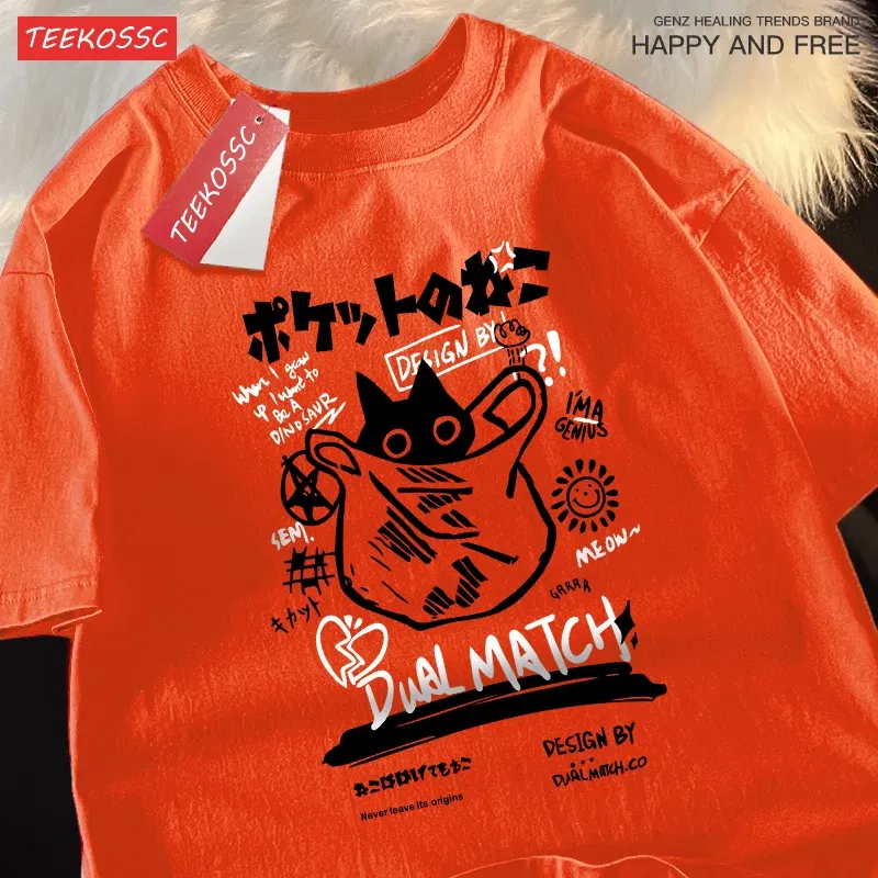 Color: PURPLE, Size: XXXL - Japanese Fun And Cute Harajuku Cat Clothes Men Women Cotton Tops Creativity Casual T Shirts Cartoons Loose Couple Short Sleeve