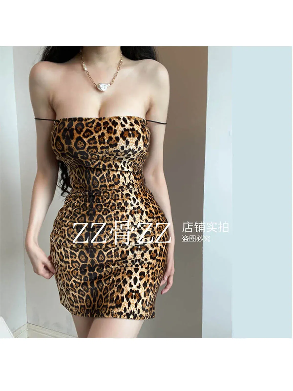 Color: APRICOT, Size: L - Street Sexy Versatile Nightclub Spicy Girl Leopard Print Wrapped Hip Short Sling Dress Elegant Sweet Sexy Women Tops QEZ9