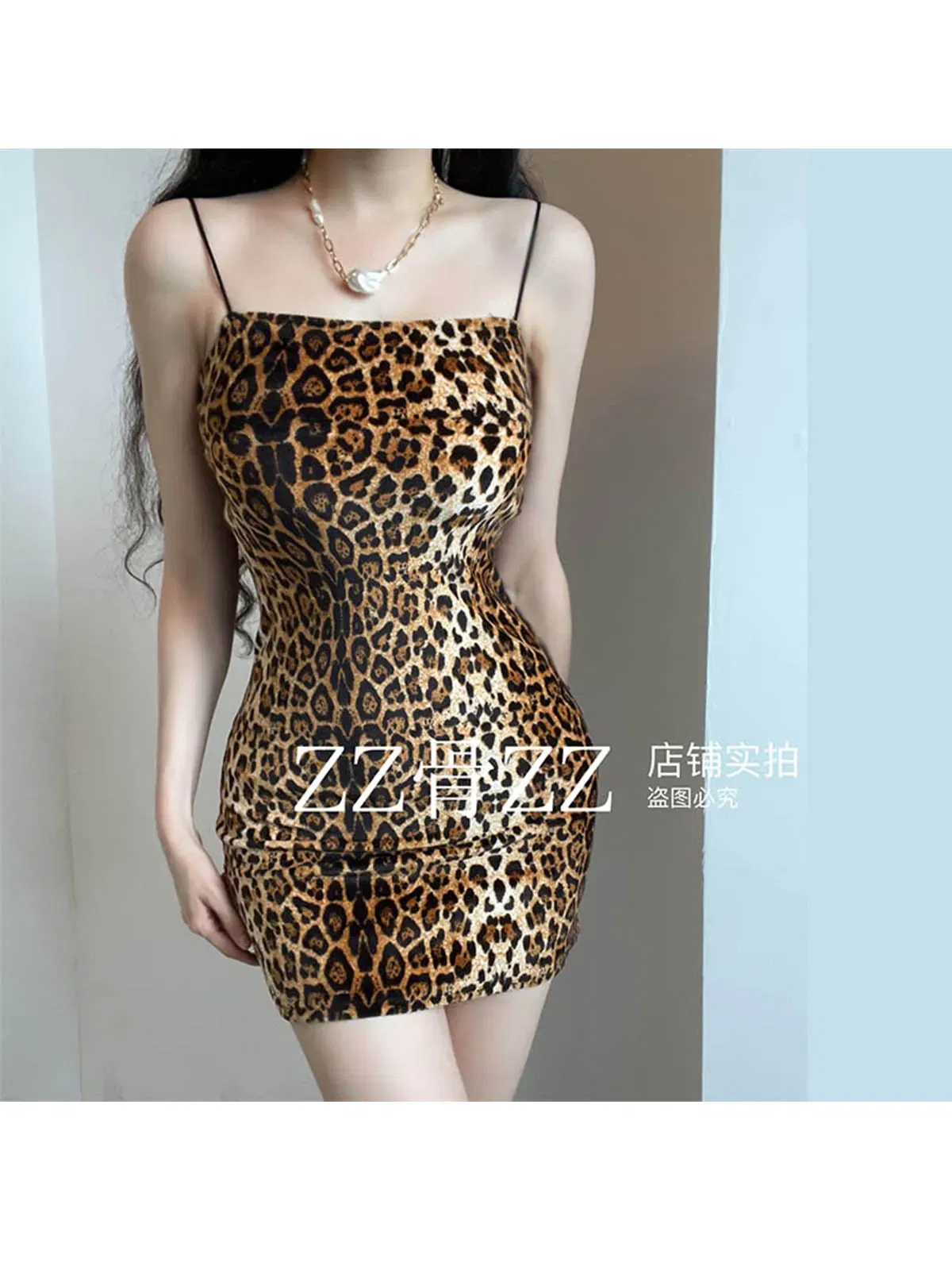 Color: APRICOT, Size: L - Street Sexy Versatile Nightclub Spicy Girl Leopard Print Wrapped Hip Short Sling Dress Elegant Sweet Sexy Women Tops QEZ9