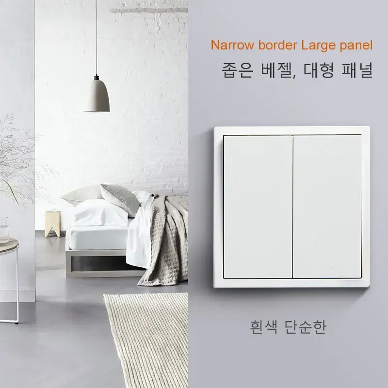 Color: PURPLE - YINKA Plastic Panel Korean Standard Switch Frame Wall Switch Wall Socket TV Satellite 220V 1234GANG DIY Plastic Frame Part White