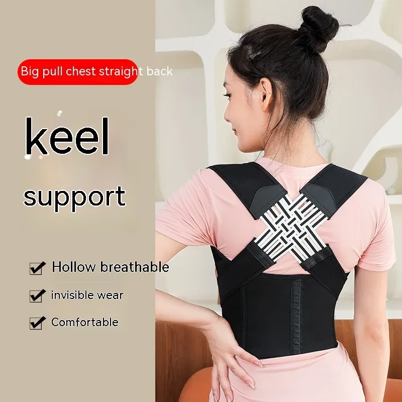 Posture Corrector Men Women Upper Back Pain Brace Clavicle Support Straightener