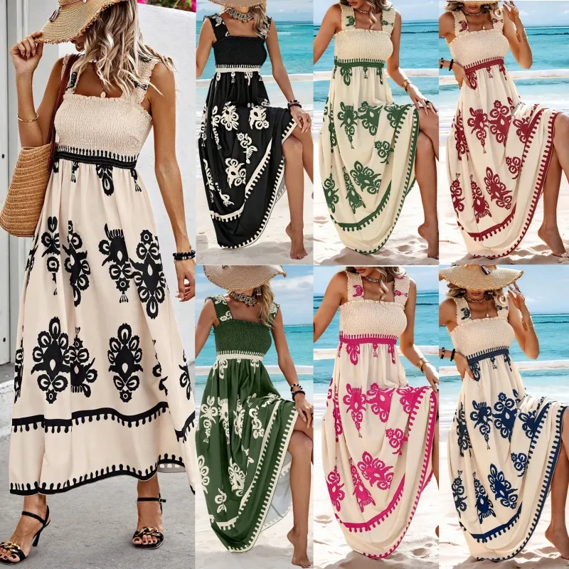 Cool Print Sleeveless Maxi Dress