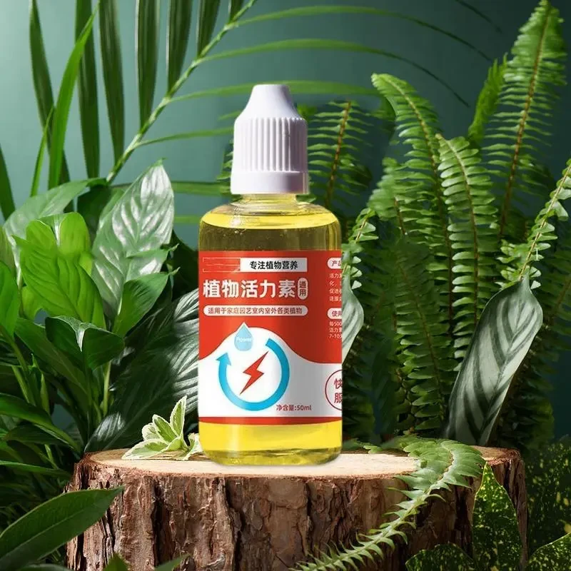 Plant Growth Enhancer Supplement