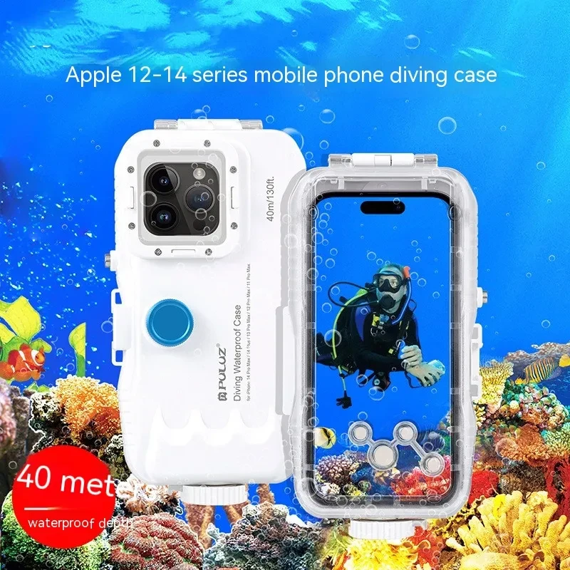Waterproof Case-Sealed waterproof case for 40 meters