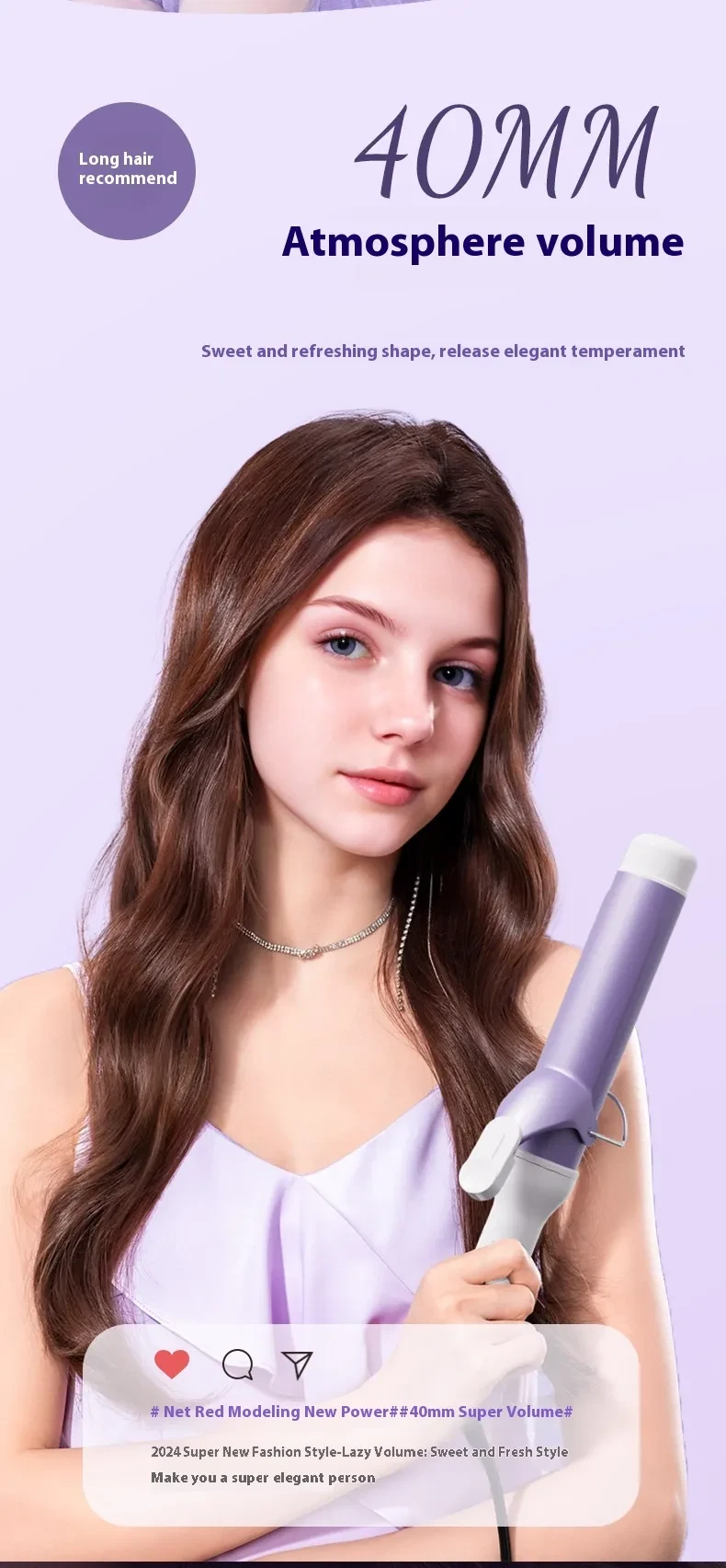 40mm Wave Lasting Shaping
