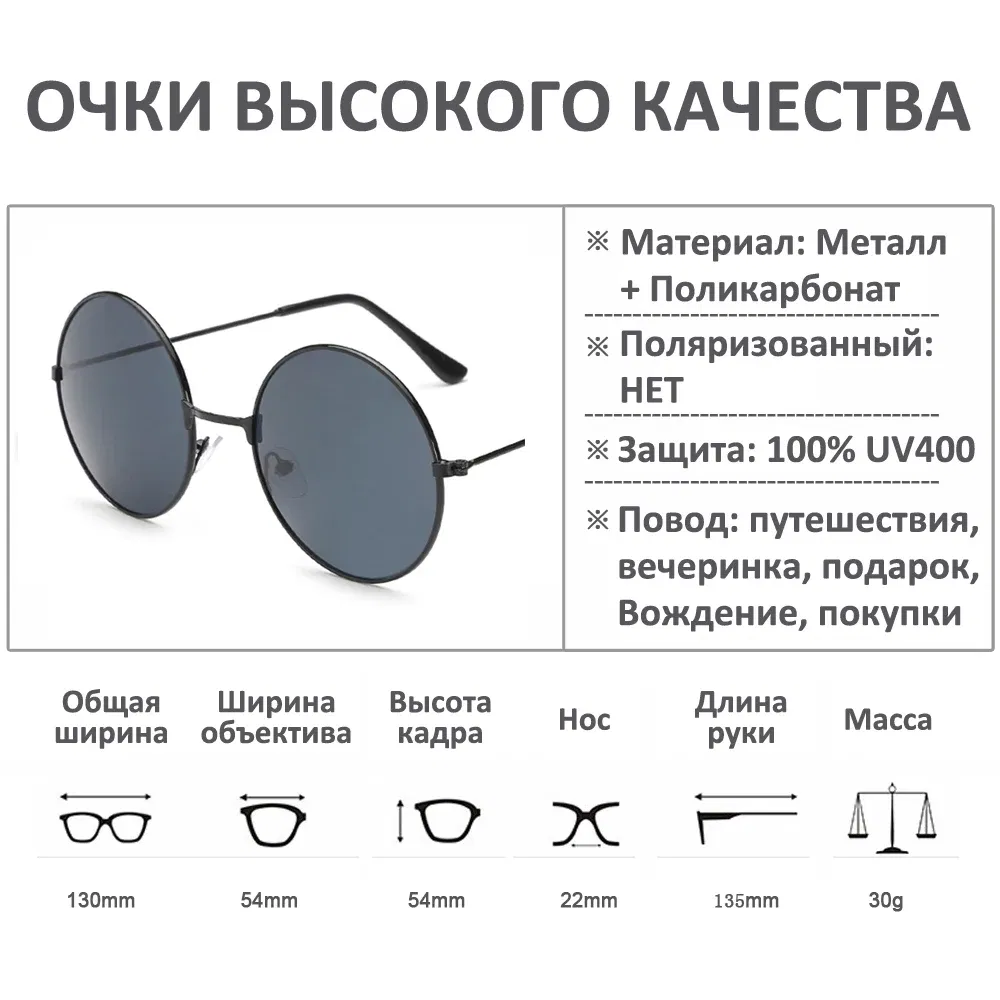 Lenses Color: MULTI, Frame Color: other - FOENIXSONG Fashion Sunglasses for Women Men  Pilot Round Gradient Mirror Women's Glasses Oculos Lentes Gafas De Sol